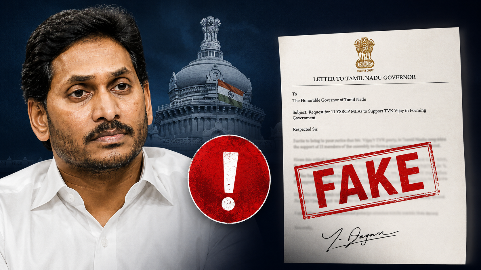 YS Jagan fake letter controversy viral screenshot on X