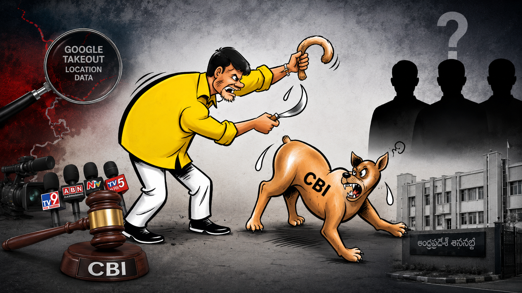 వివేకా కేసులో గూగుల్ టేకౌట్ చర్చలు, సీబీఐ దర్యాప్తు, సాయికృష్ణ-గంగమ్మ-క్రాంతి కేసులపై రాజకీయ ప్రశ్నలను సూచించే ఫీచర్డ్ ఇమేజ్