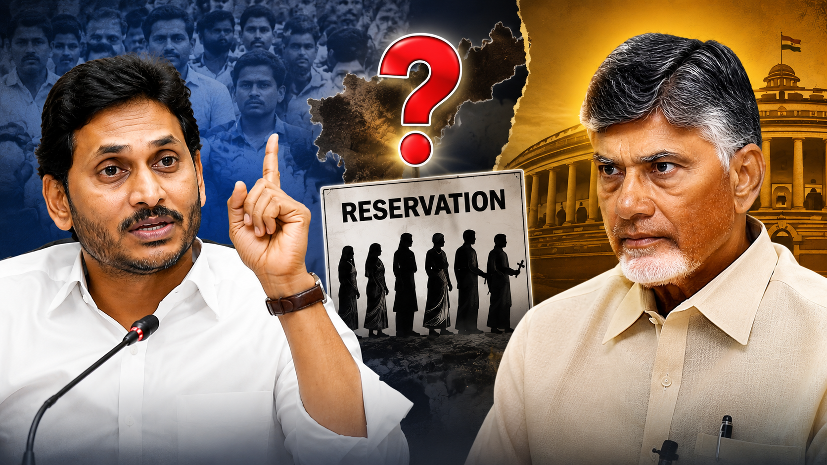 దళిత క్రిస్టియన్లకు ఎస్సీ రిజర్వేషన్ల అంశంపై వైఎస్ జగన్ మీడియా సమావేశంలో మాట్లాడుతున్న దృశ్యం