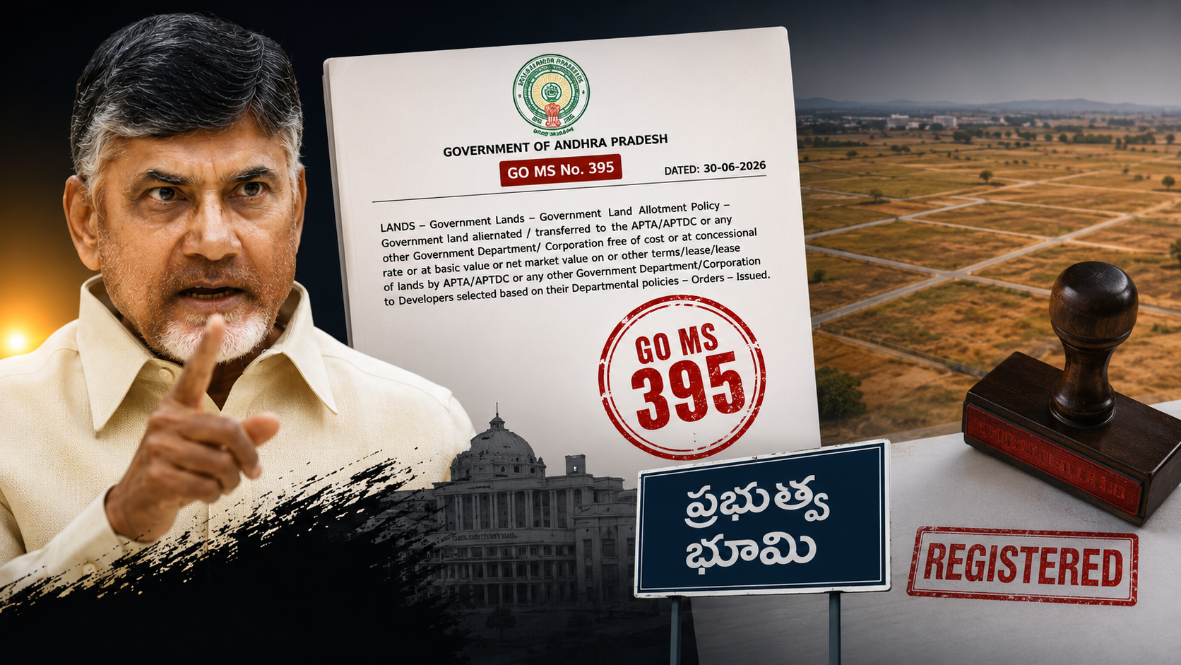 జీవో 395 ద్వారా పూర్తి డబ్బు చెల్లించకుండానే ప్రభుత్వ భూముల రిజిస్ట్రేషన్‌కు అనుమతించిన ఆంధ్రప్రదేశ్ ప్రభుత్వ నిర్ణయాన్ని సూచించే చిత్రం.