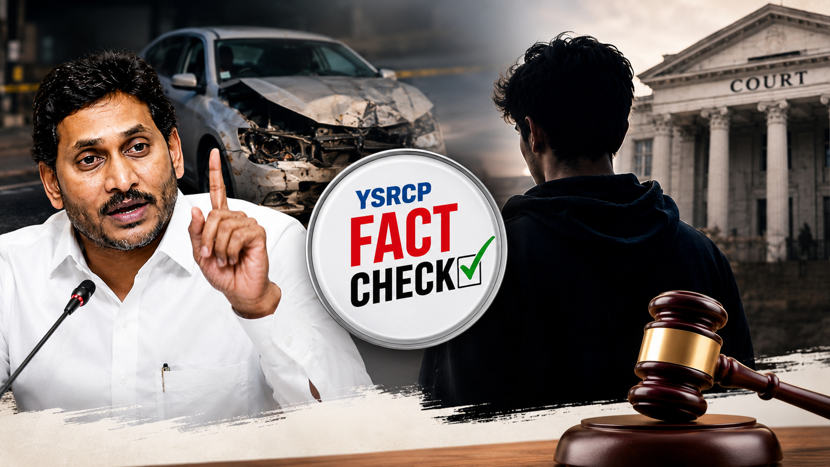 మత్స్యకార నేత కుటుంబంపై పచ్చ మాఫియా పగ అంటూ ఆరవ్ ప్రమాద కేసుపై వైఎస్సార్‌సీపీ ఫ్యాక్ట్ చెక్