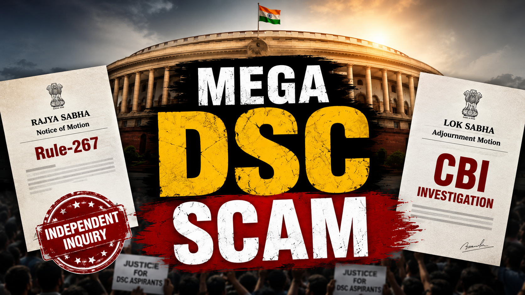 మెగా డీఎస్సీ స్కామ్పై పార్లమెంట్లో వైసీపీ ఎంపీలు వై.వి. సుబ్బారెడ్డి, మద్దిల గురుమూర్తి నోటీసులు సమర్పించిన అంశాన్ని ప్రతిబింబించే ఫీచర్డ్ ఇమేజ్