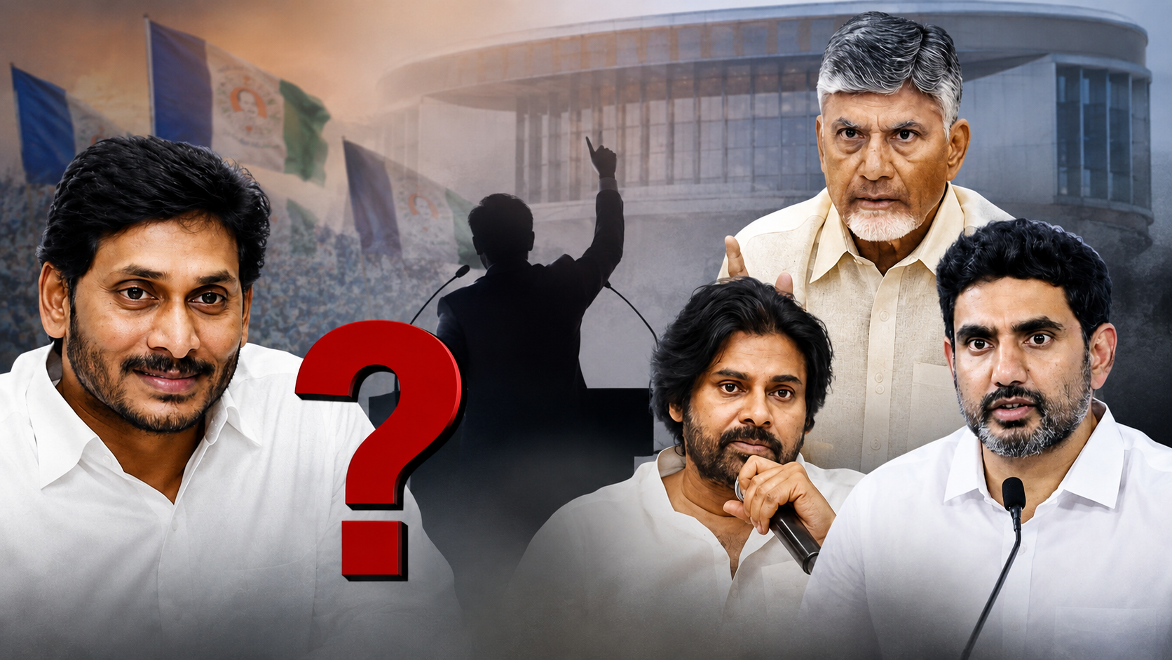 151 నుంచి 11కు పడిపోయిన వైఎస్సార్‌సీపీ రాజకీయ బలంపై చర్చ