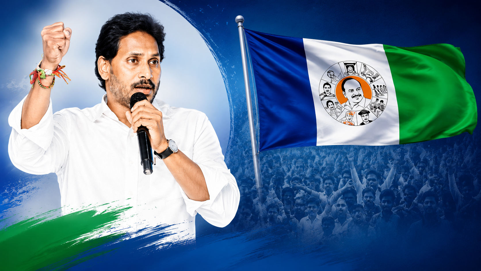 ఫ్రీ అండ్ ఫెయిర్ ఎన్నికలు జరిగితే మనదే విజయం అంటూ వైఎస్ జగన్