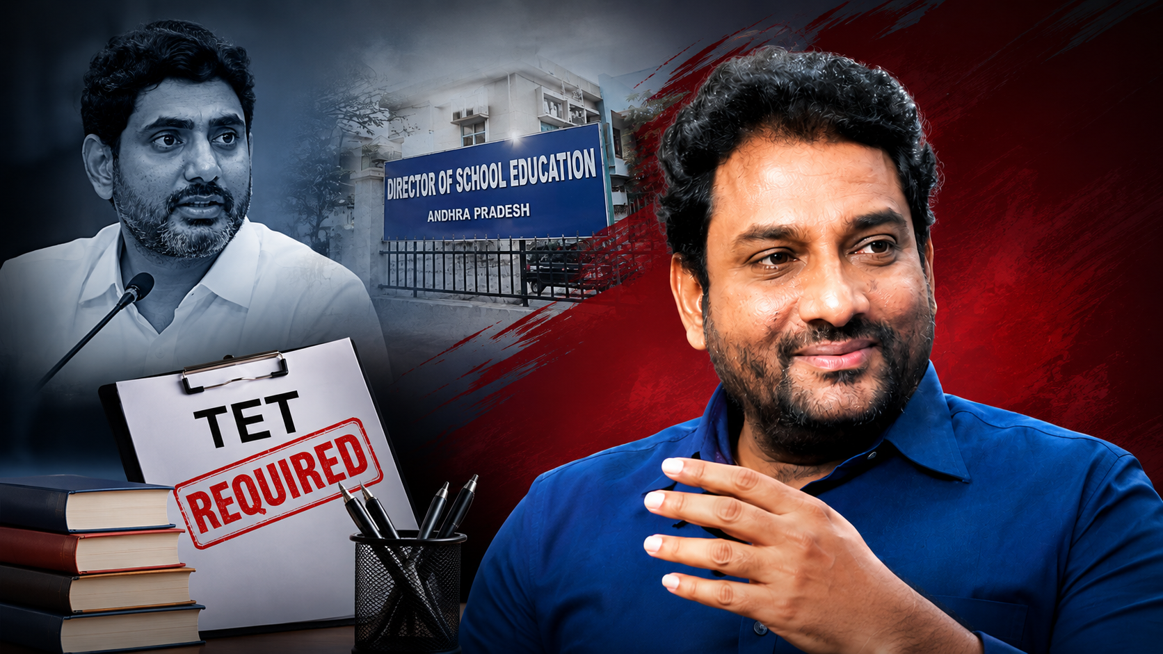 లోకేశ్‌పై విజయ్‌కుమార్ విమర్శలు – టెట్, డీఎస్సీ-2025 ఉపాధ్యాయ నియామకాలపై ఆరోపణలు