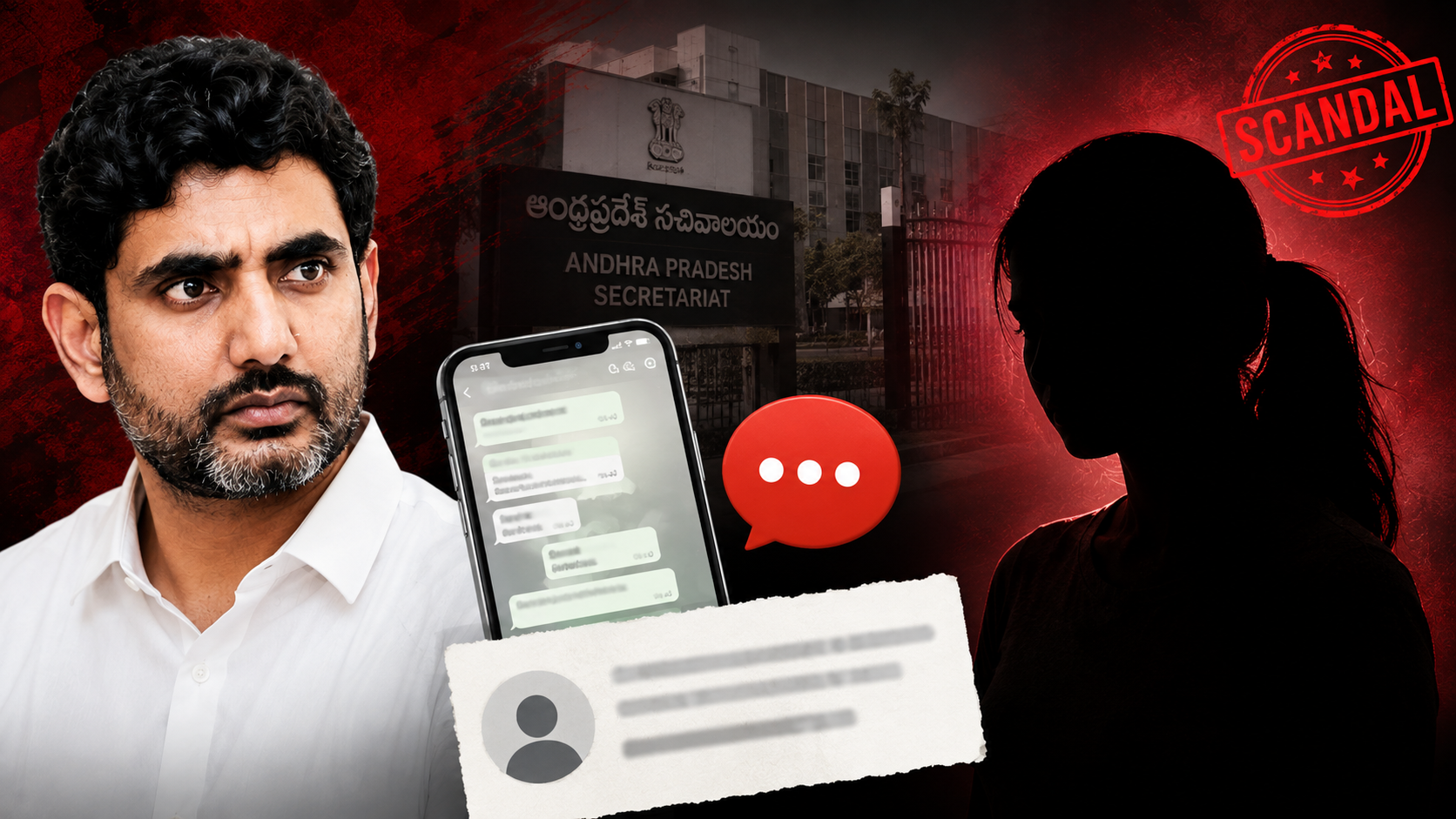 నీ కేబినెట్‌ను శుభ్రం చేసుకో బ్రో అంటూ లోకేశ్‌ను ఉద్దేశించి డాక్టర్ శైలా చేసిన ఆరోపణలపై రూపొందించిన ఫీచర్డ్ ఇమేజ్