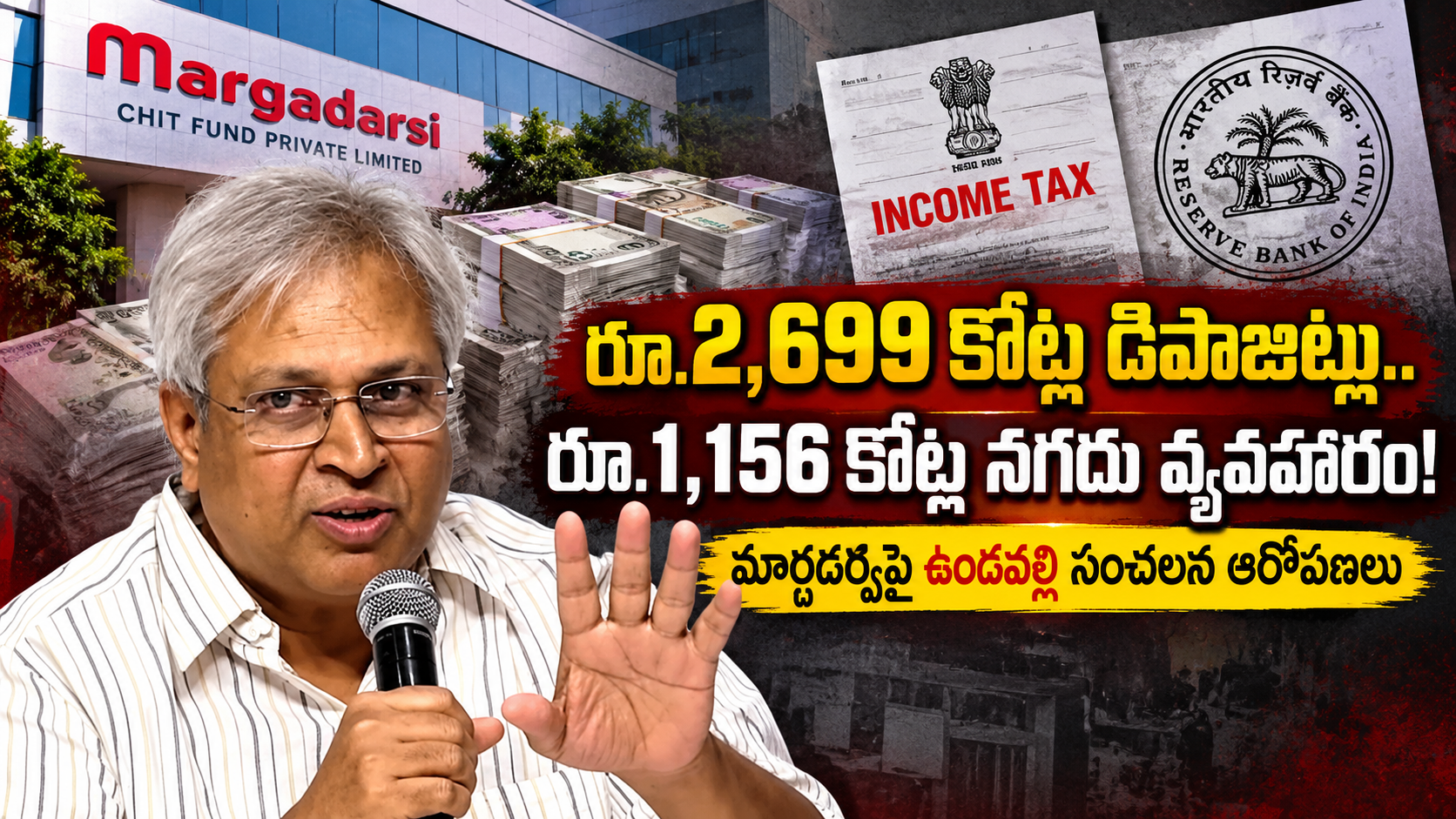 పోలవరం వైఎస్సార్ వారసత్వాన్ని ప్రతిబింబించే చిత్రం